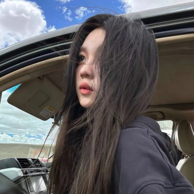 更喜欢明天的你